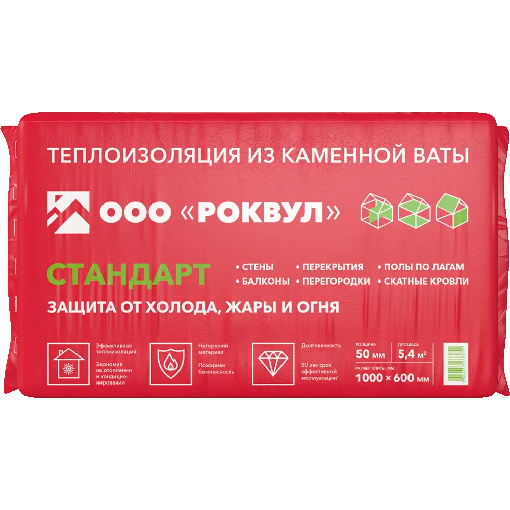 Продукт из каталога