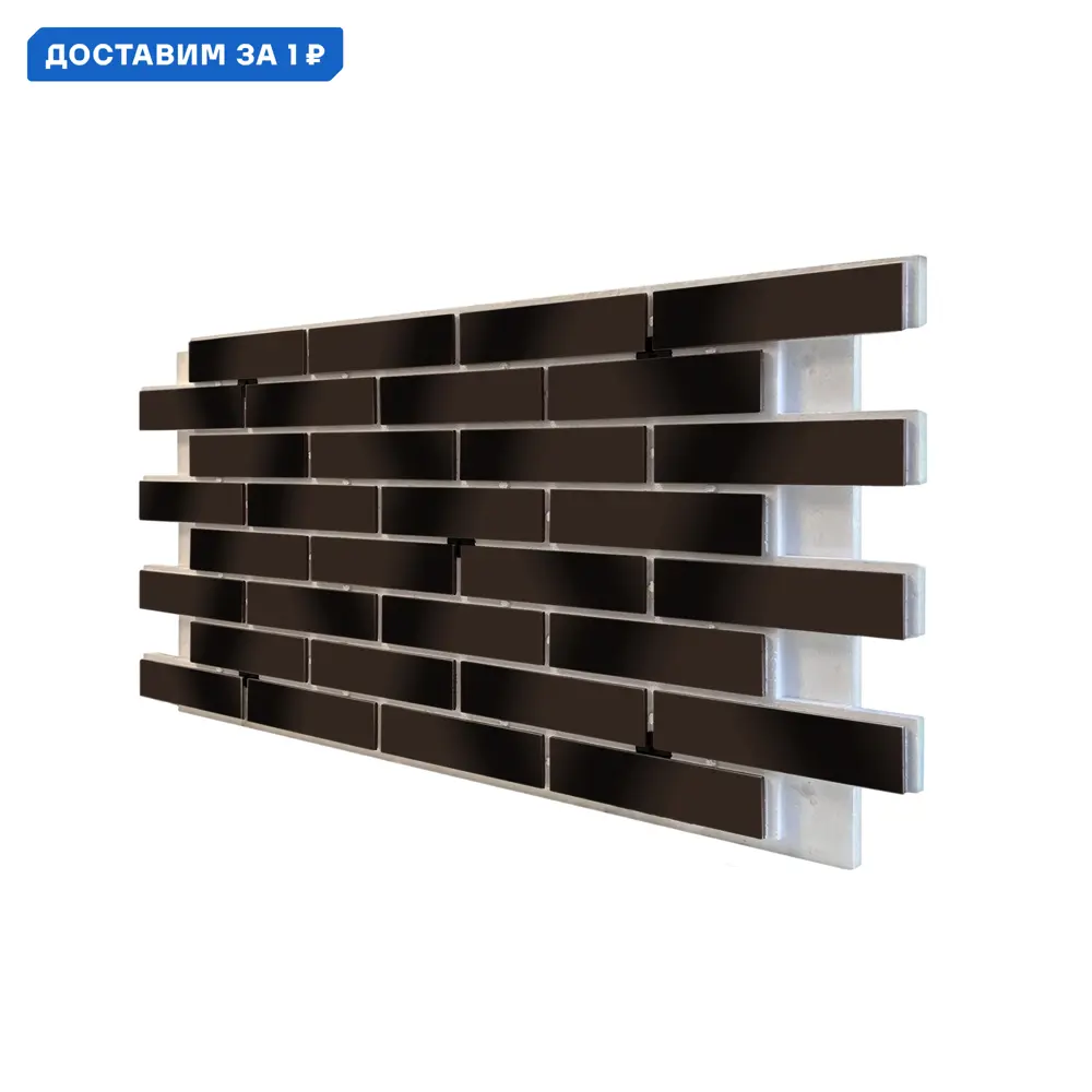 Продукт из каталога